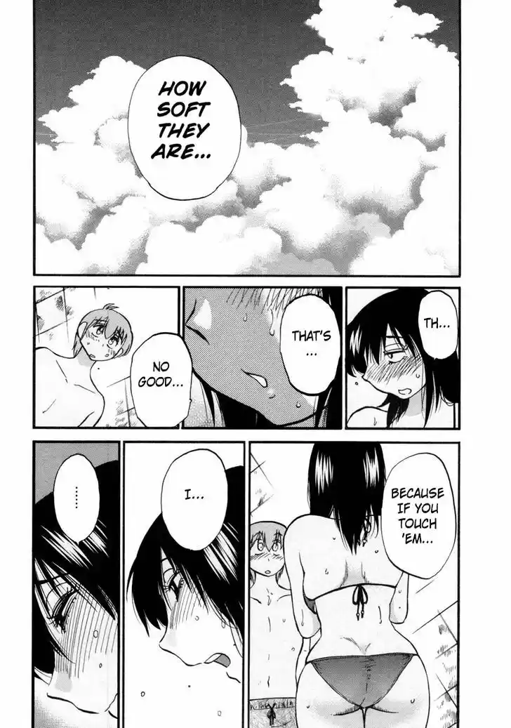 Rakujitsu no Pathos vol.2 ch.16