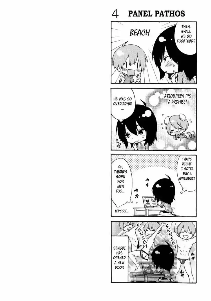 Rakujitsu no Pathos vol.2 ch.16