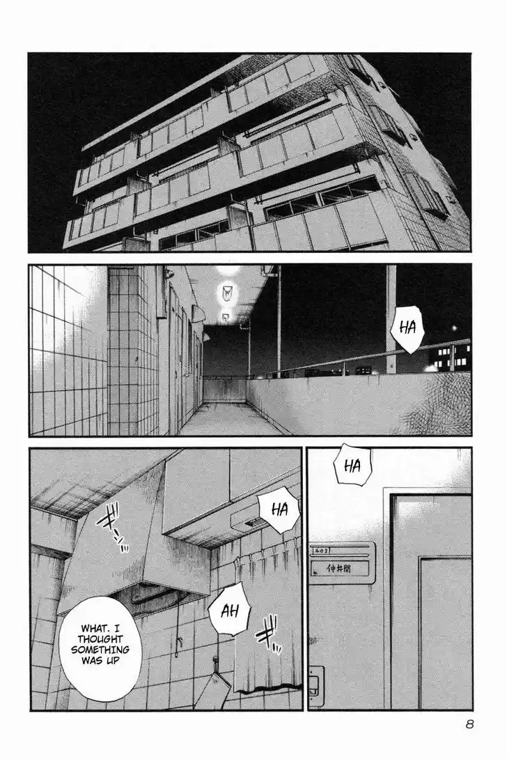 Rakujitsu no Pathos vol.2 ch.9