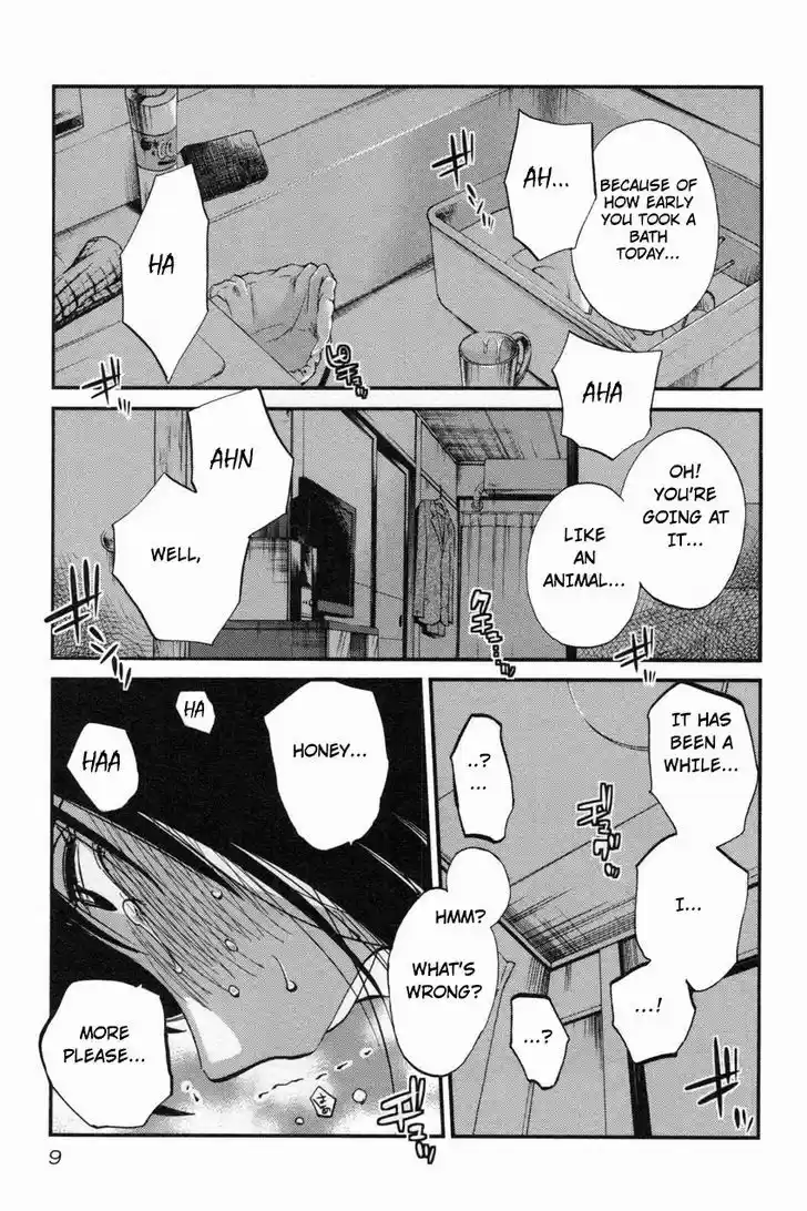 Rakujitsu no Pathos vol.2 ch.9