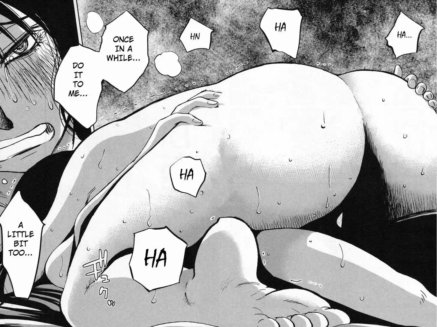 Rakujitsu no Pathos vol.2 ch.9