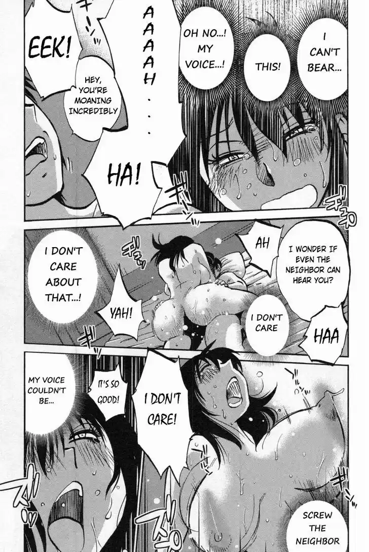 Rakujitsu no Pathos vol.2 ch.9