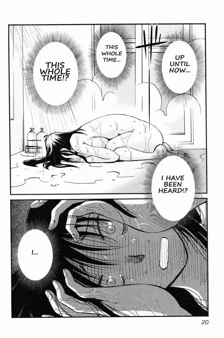 Rakujitsu no Pathos vol.2 ch.9