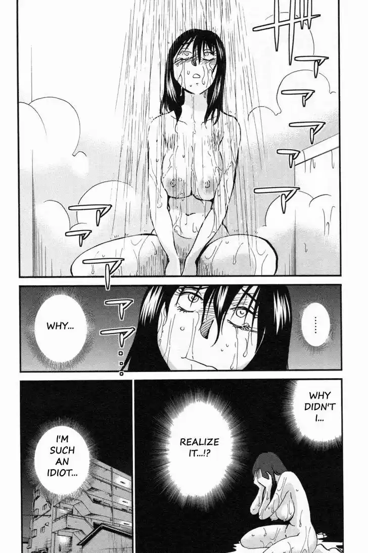 Rakujitsu no Pathos vol.2 ch.9