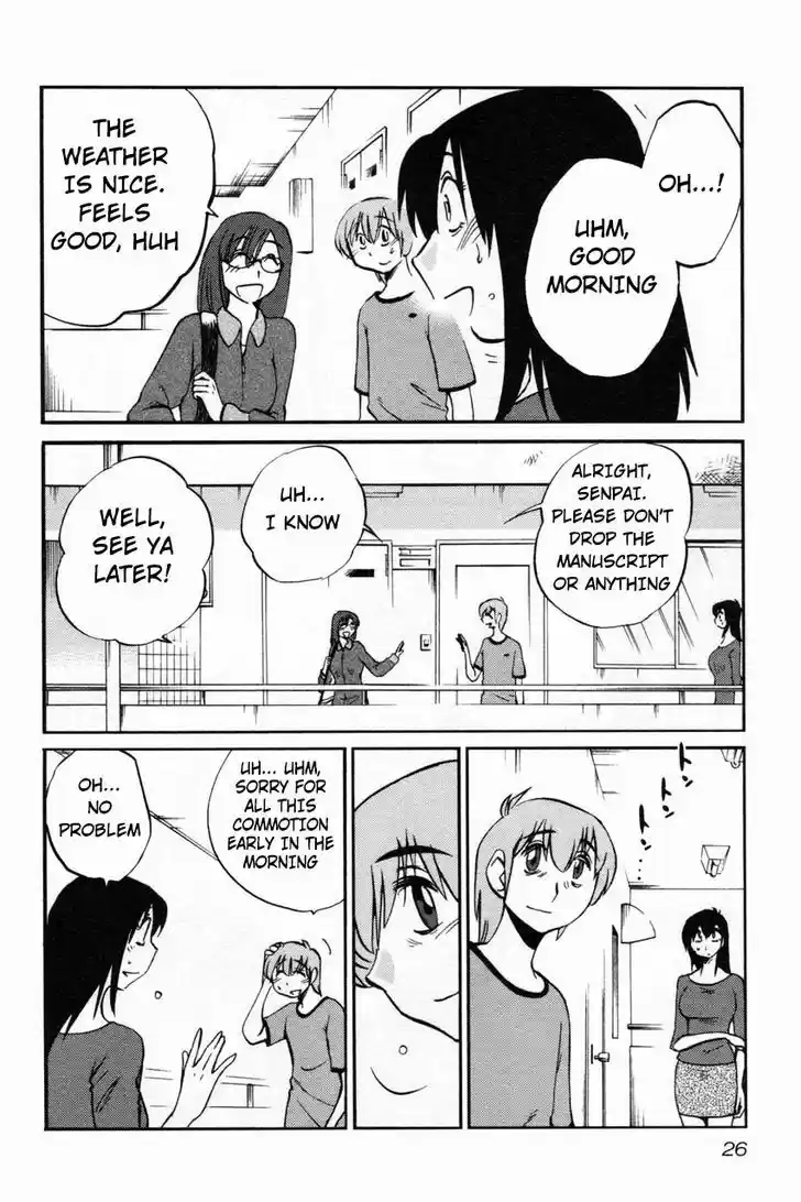 Rakujitsu no Pathos vol.2 ch.9