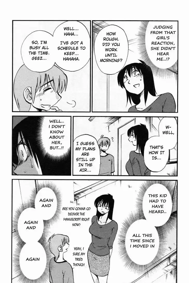 Rakujitsu no Pathos vol.2 ch.9