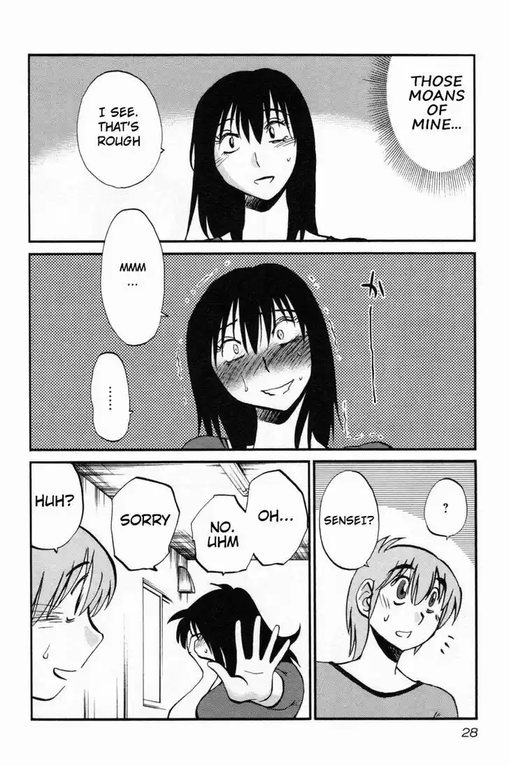 Rakujitsu no Pathos vol.2 ch.9