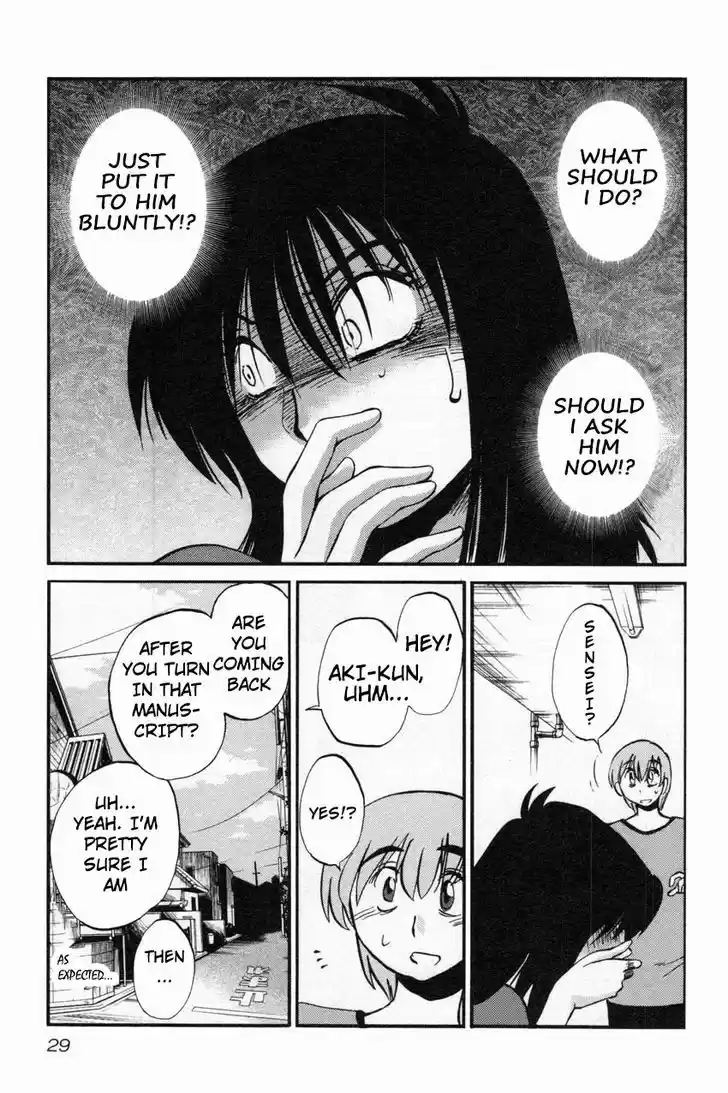 Rakujitsu no Pathos vol.2 ch.9