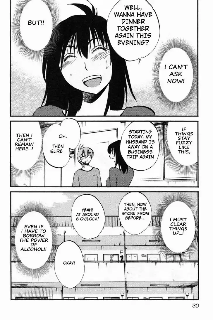 Rakujitsu no Pathos vol.2 ch.9