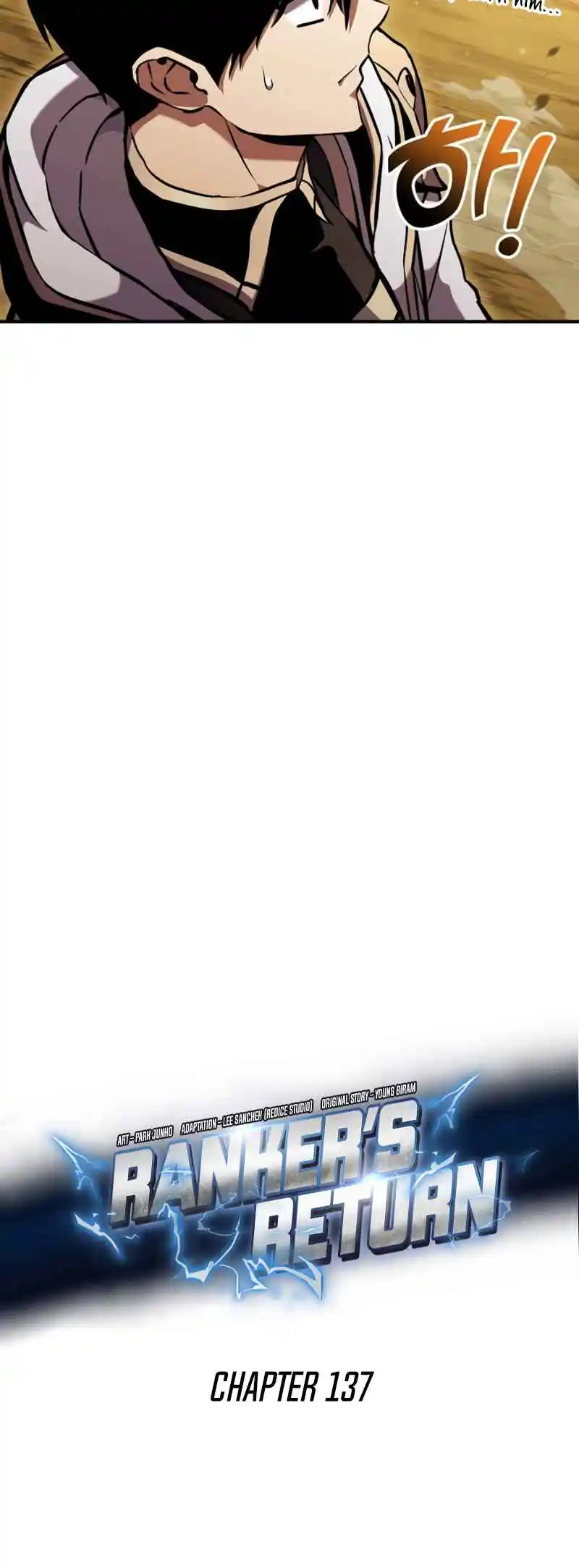 Ranker's Return 137