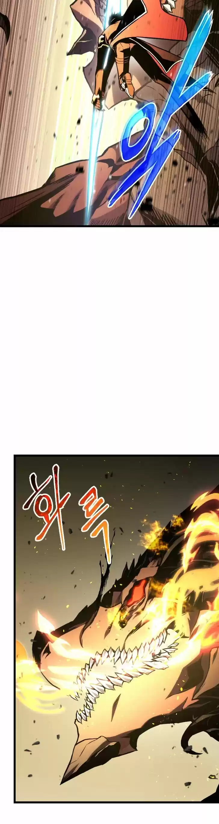 Ranker's Return Ch.026