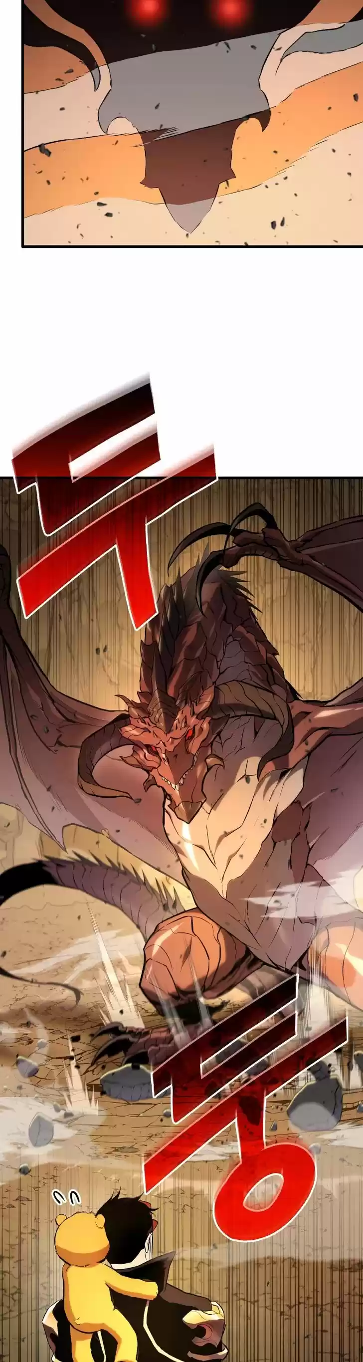 Ranker's Return Ch.026