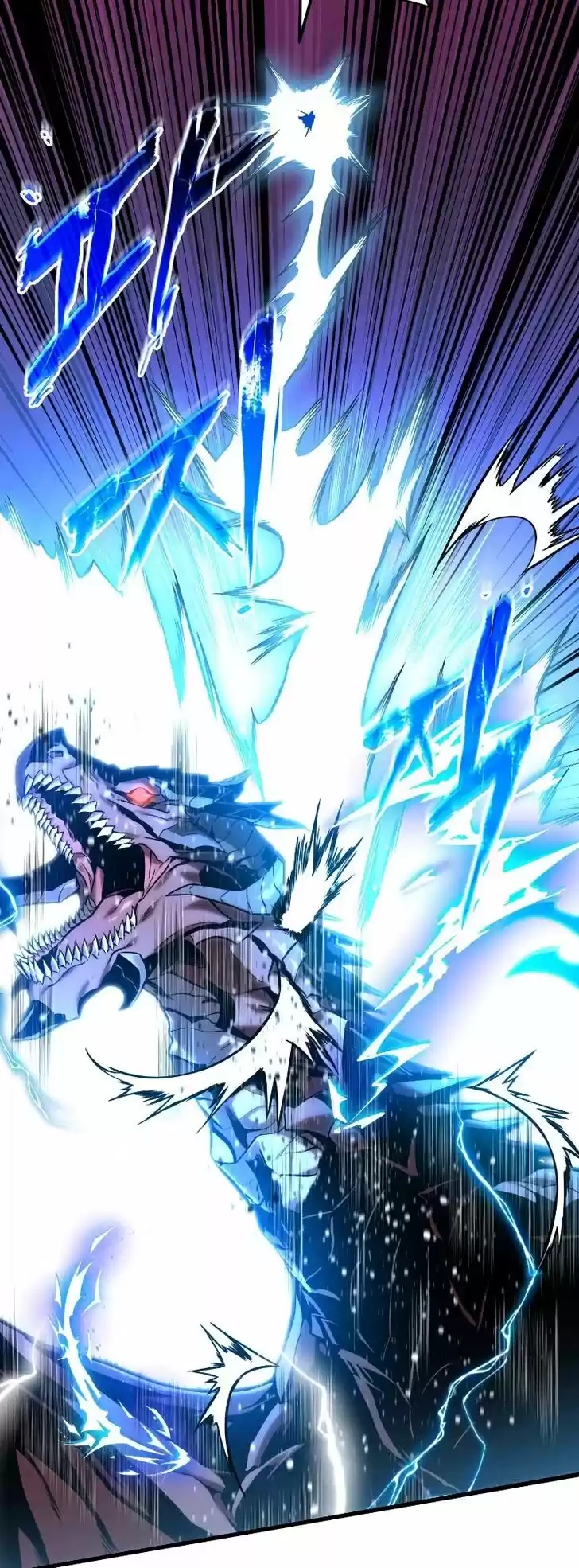 Ranker's Return Ch.026