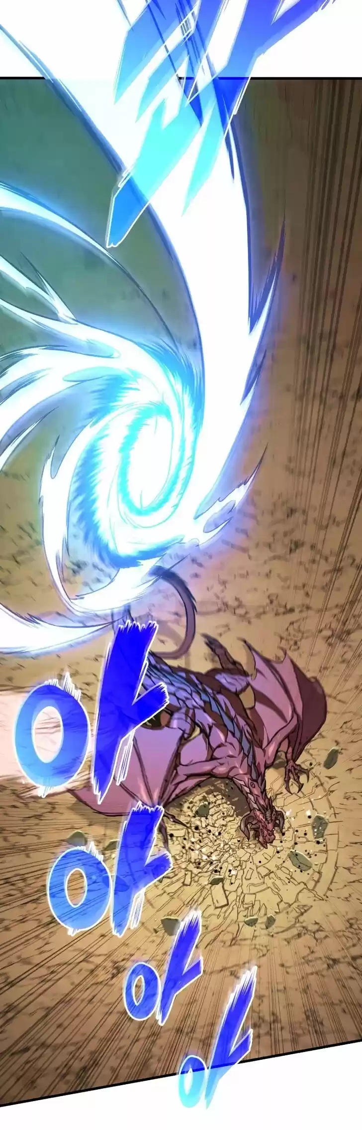 Ranker's Return Ch.026