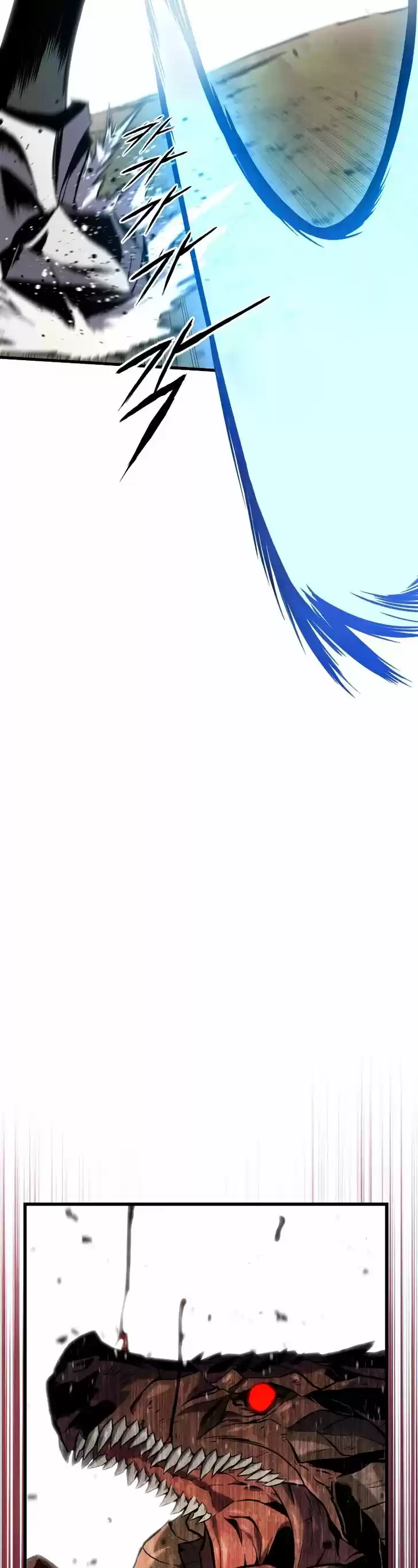 Ranker's Return Ch.026