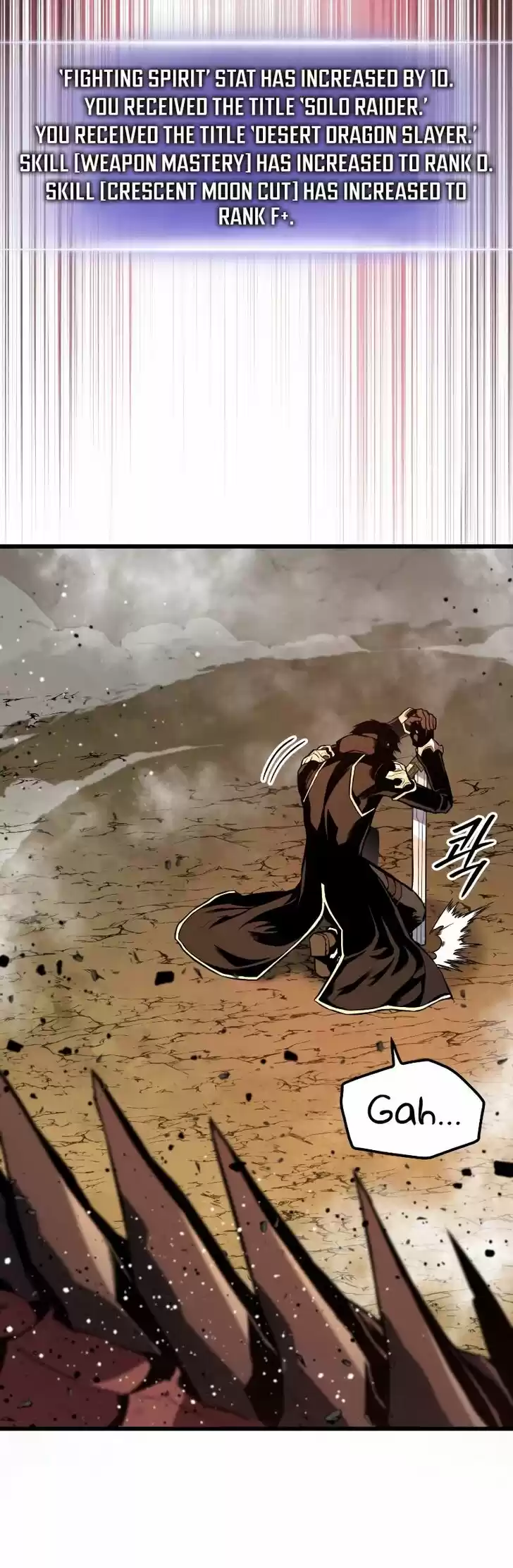 Ranker's Return Ch.026