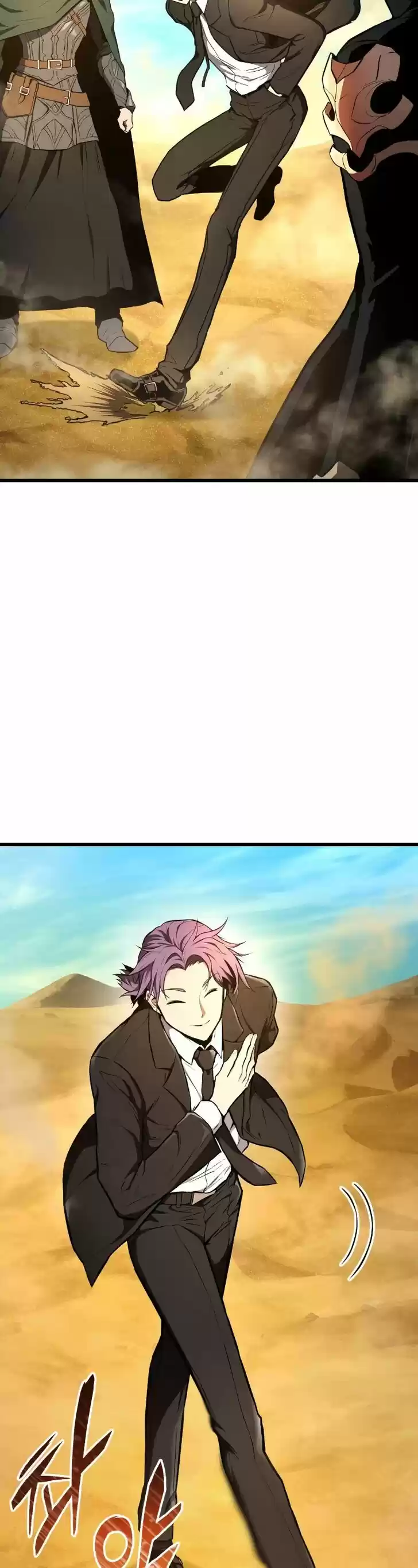 Ranker's Return Ch.027