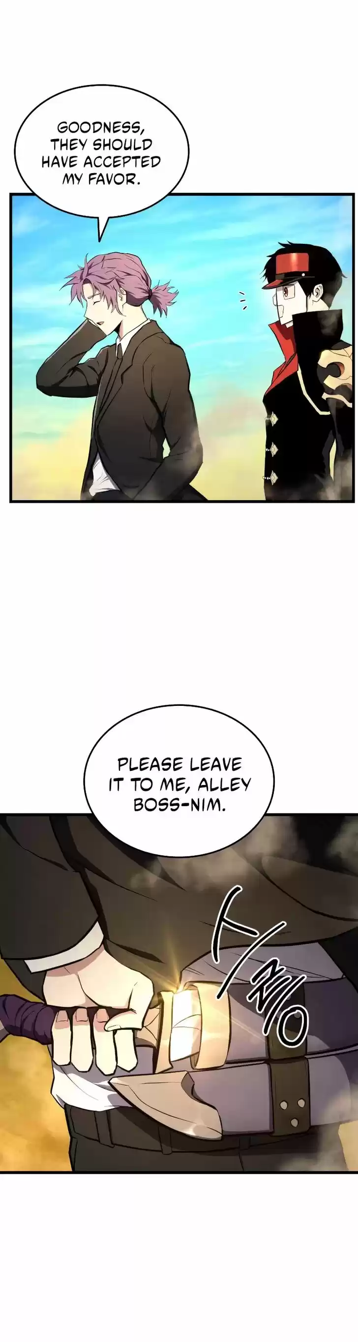 Ranker's Return Ch.027