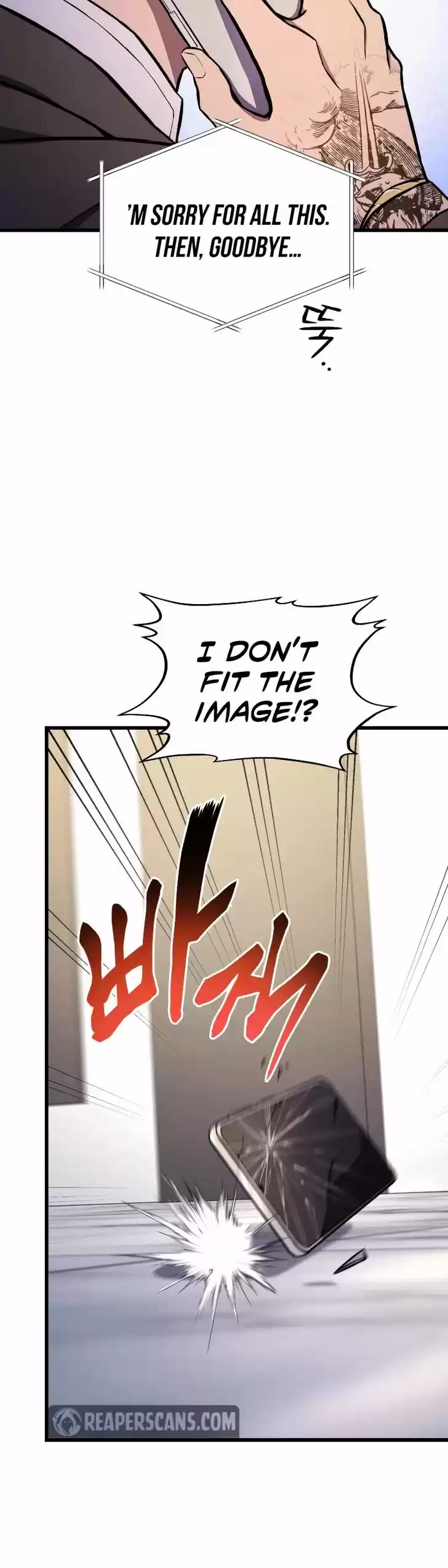 Ranker's Return Ch.027