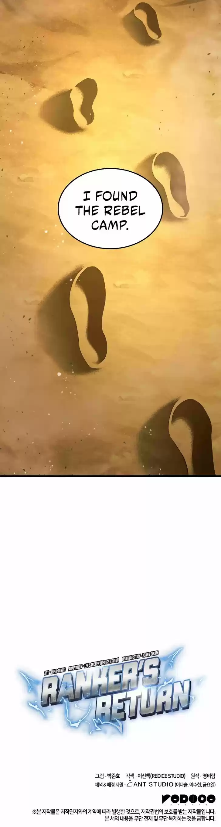 Ranker's Return Ch.027