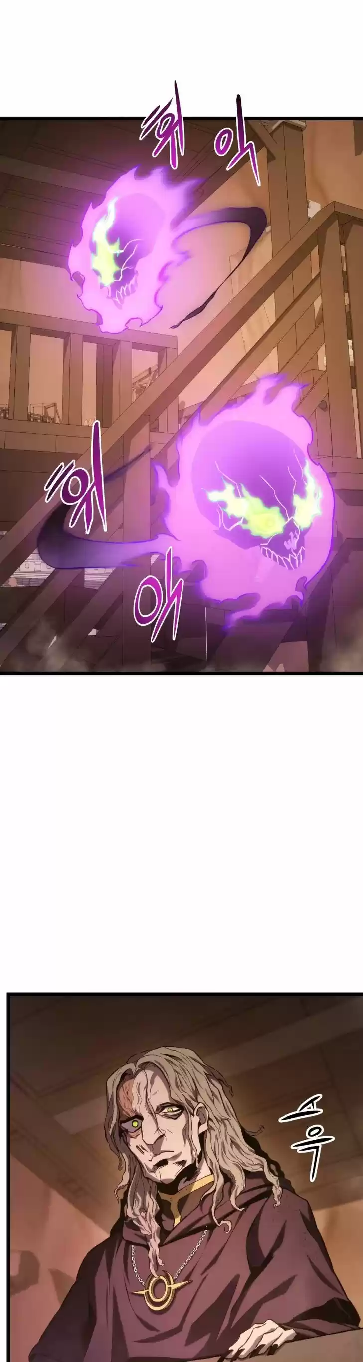 Ranker's Return Ch.028