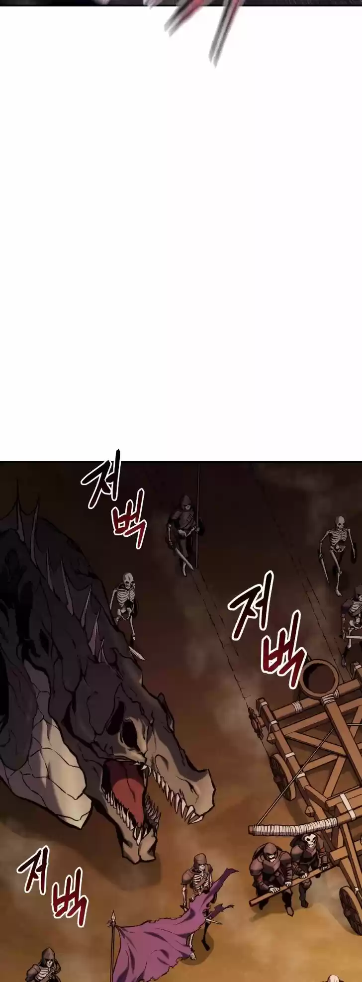 Ranker's Return Ch.029