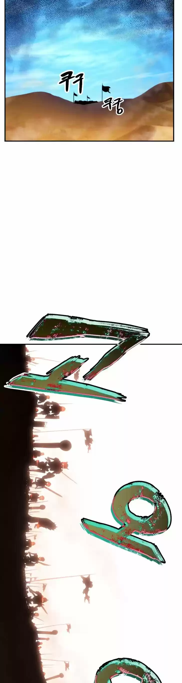 Ranker's Return Ch.029