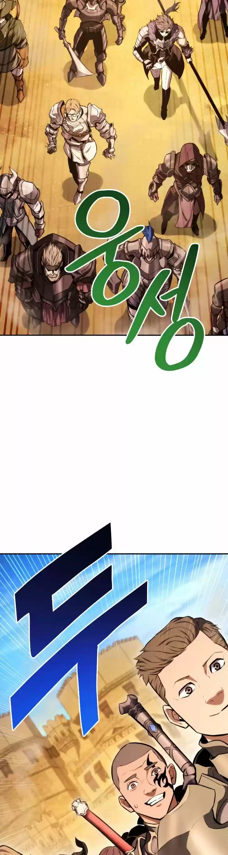 Ranker's Return Ch.029