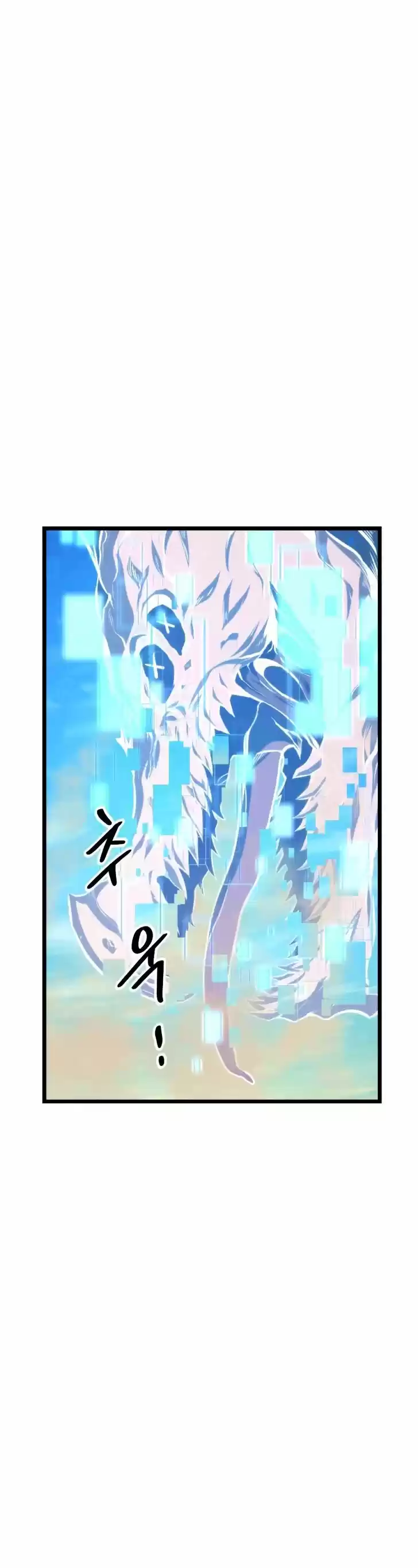 Ranker's Return Ch.030