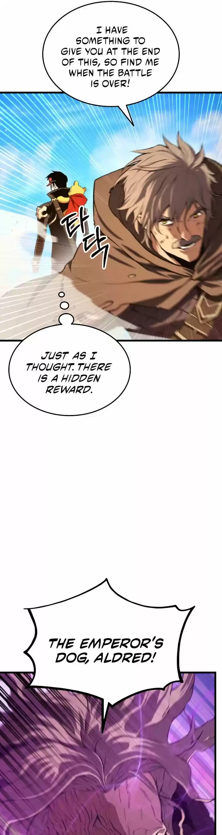 Ranker's Return Ch.031