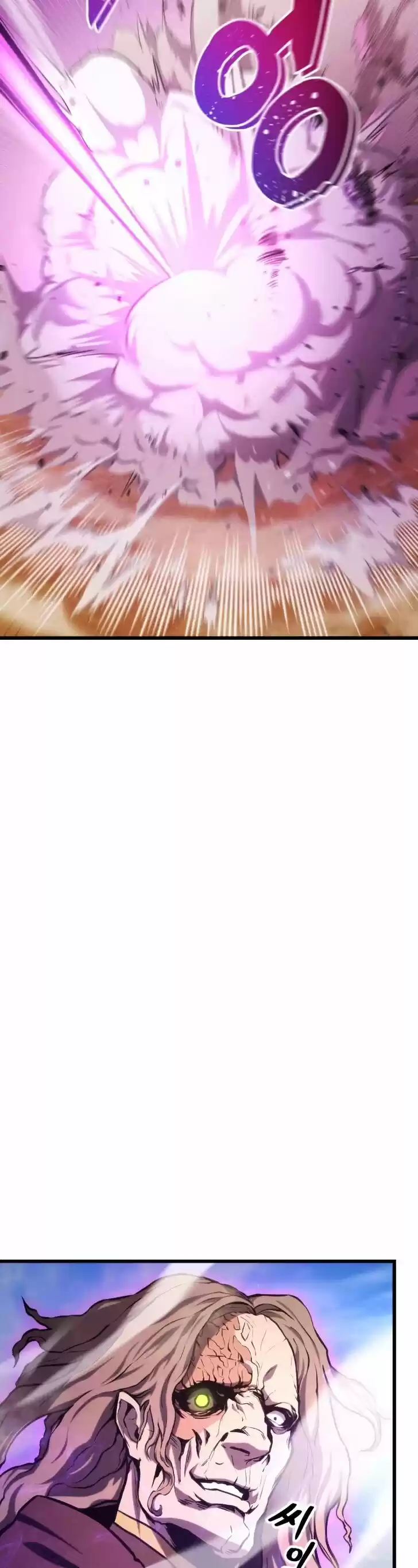 Ranker's Return Ch.031