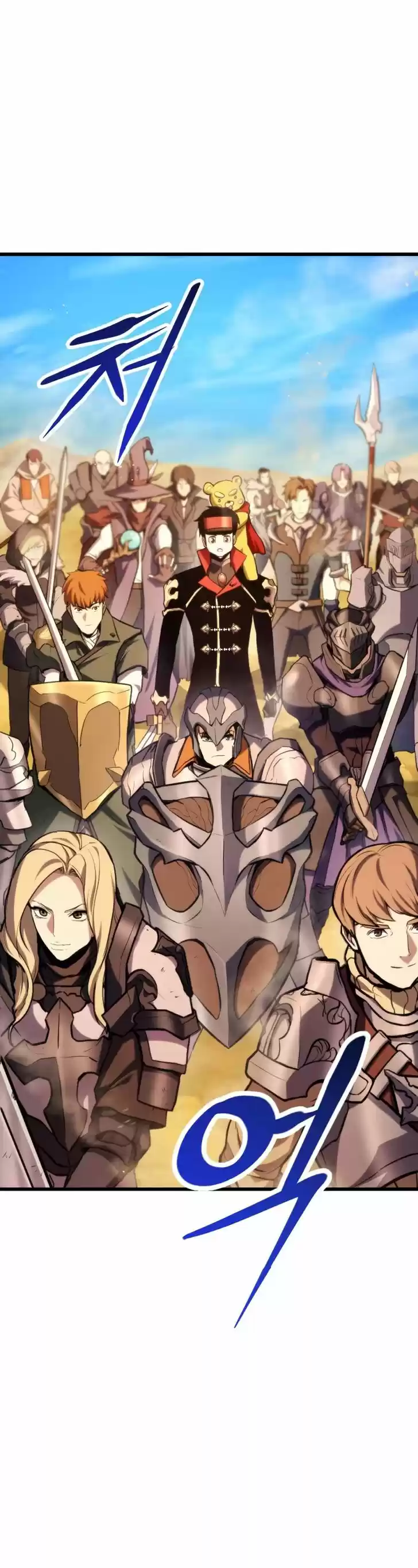 Ranker's Return Ch.031