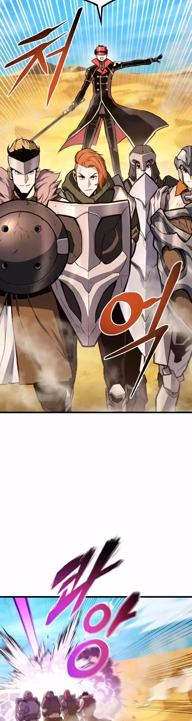 Ranker's Return Ch.031