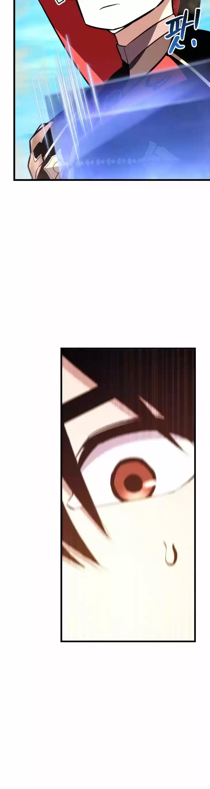 Ranker's Return Ch.031