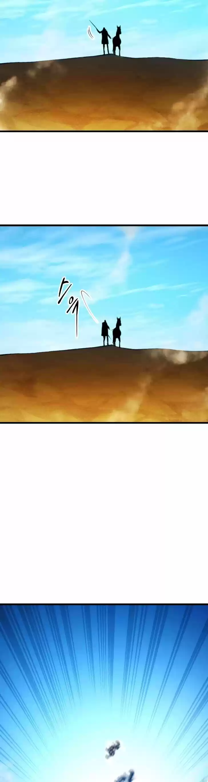 Ranker's Return Ch.031