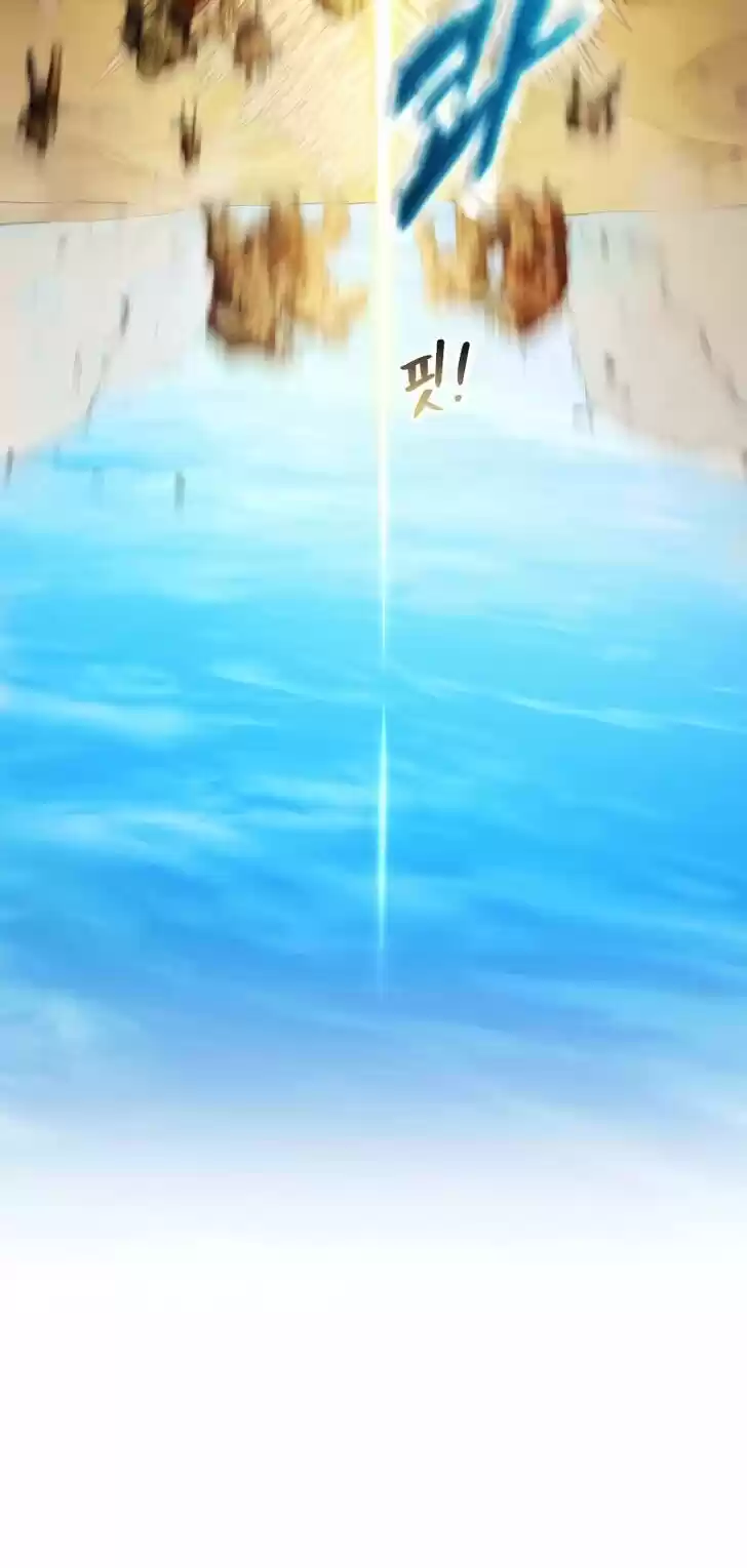 Ranker's Return Ch.031