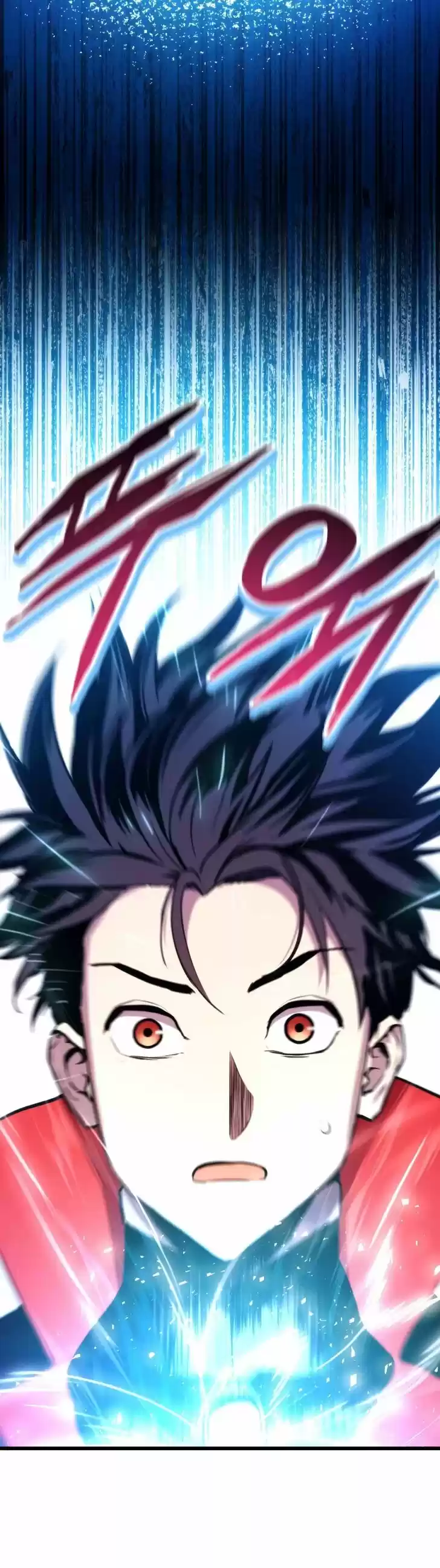 Ranker's Return Ch.032