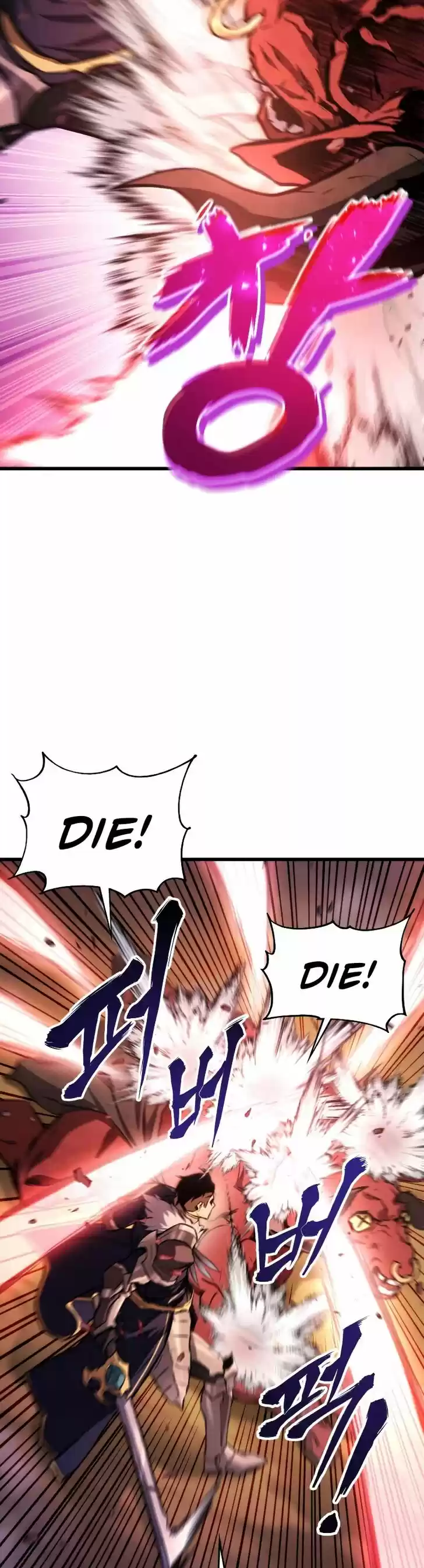 Ranker's Return Ch.032