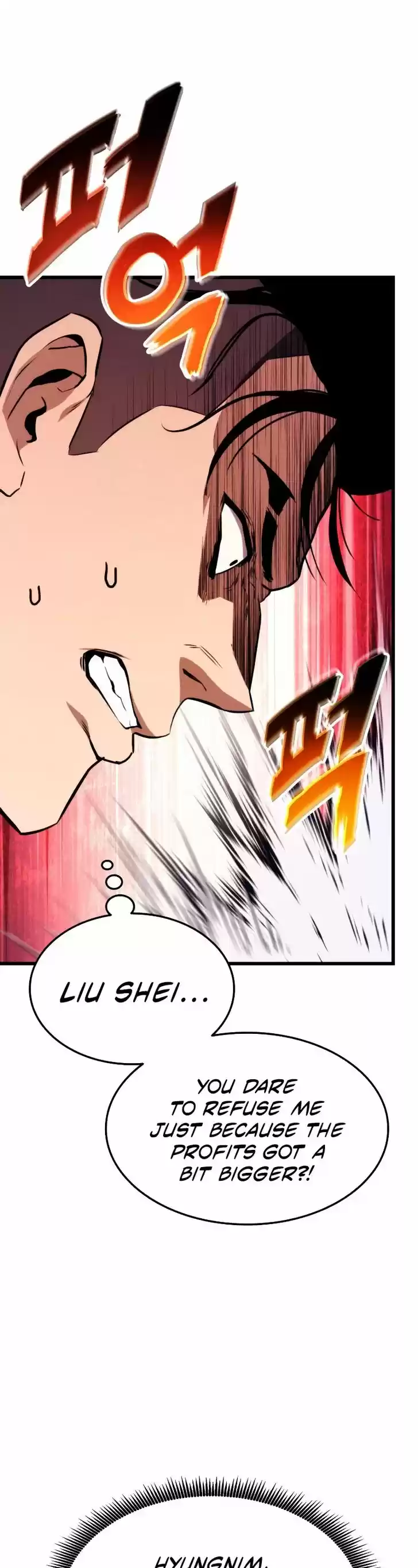 Ranker's Return Ch.032