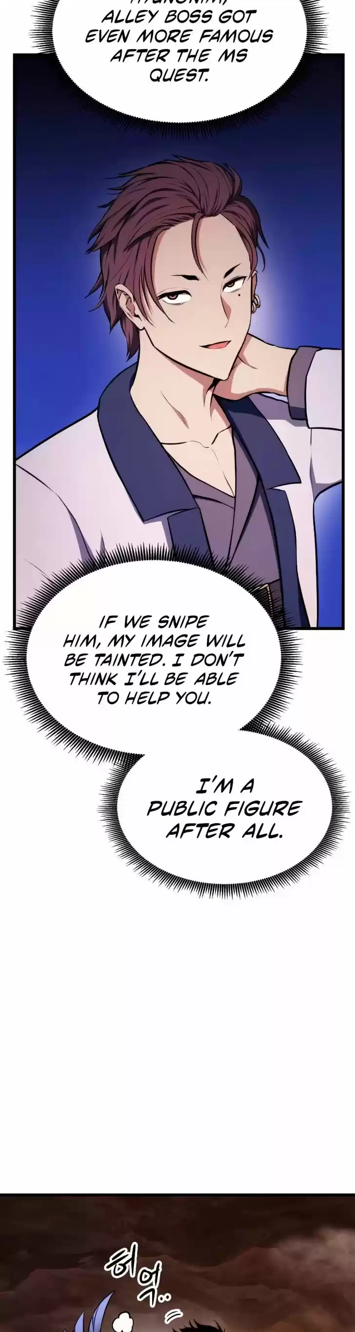 Ranker's Return Ch.032