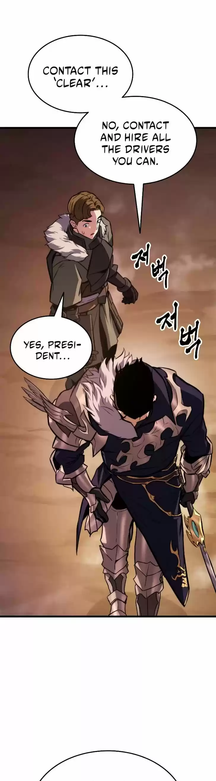 Ranker's Return Ch.032