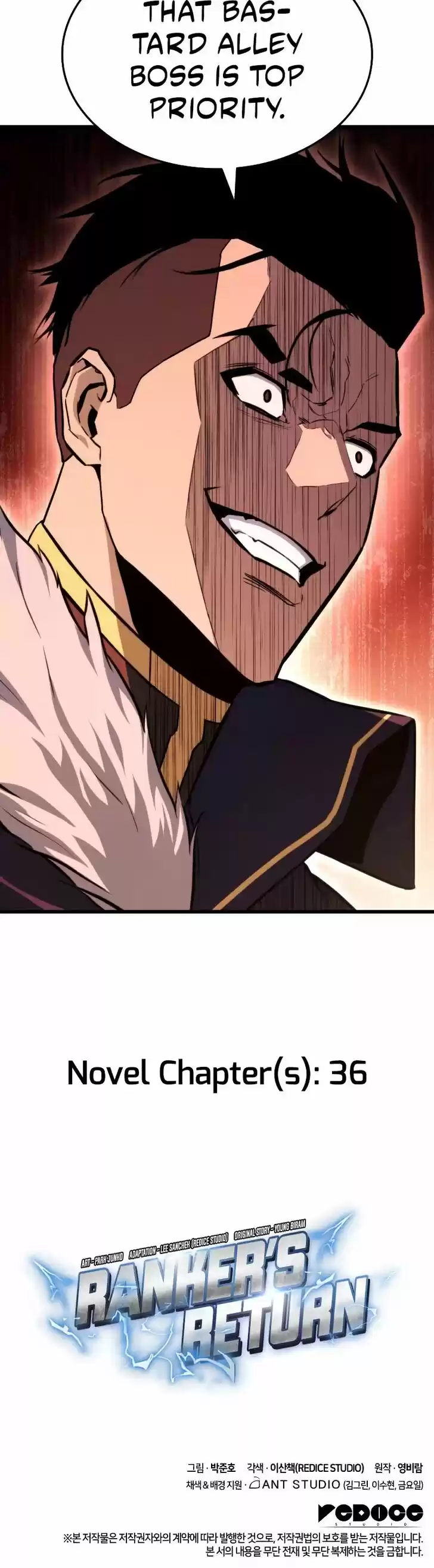 Ranker's Return Ch.032