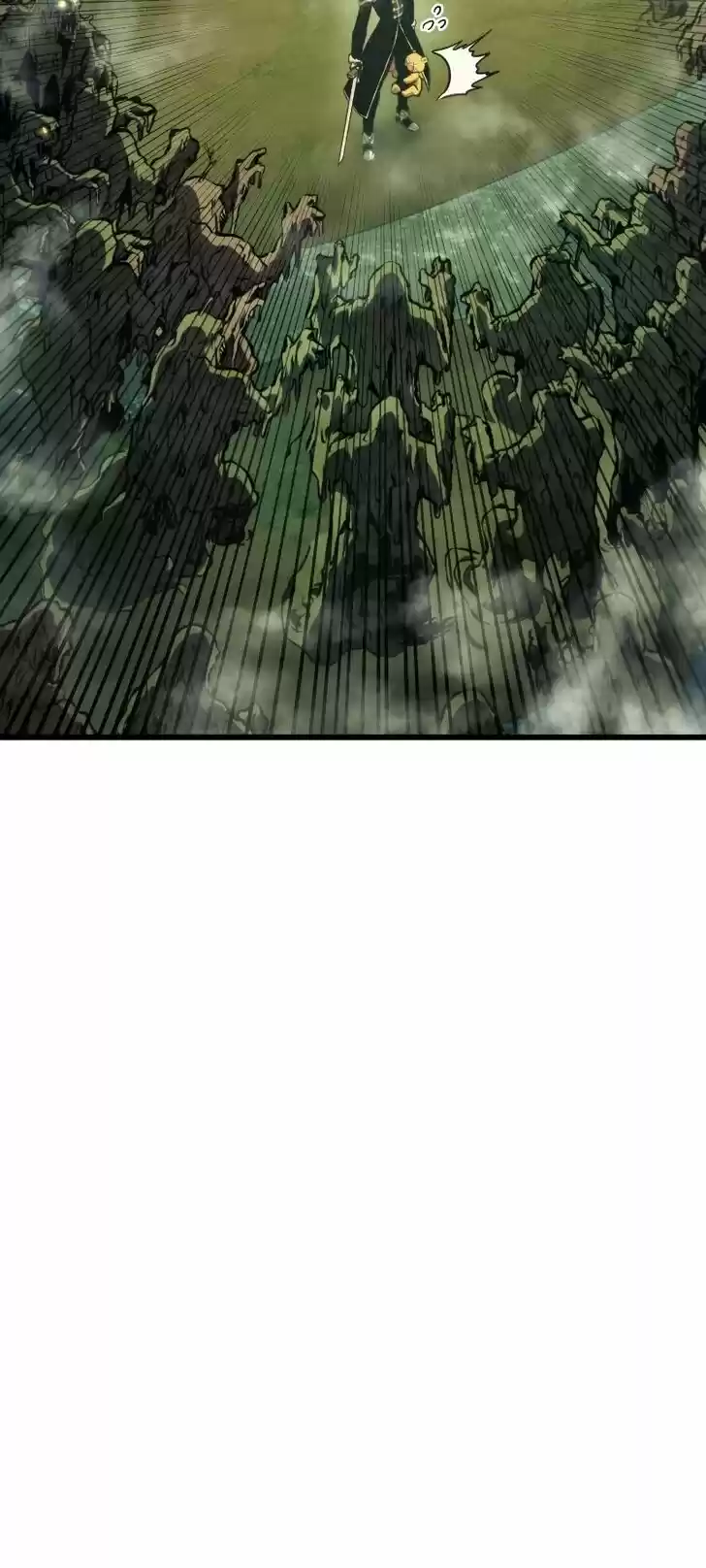 Ranker's Return Ch.033