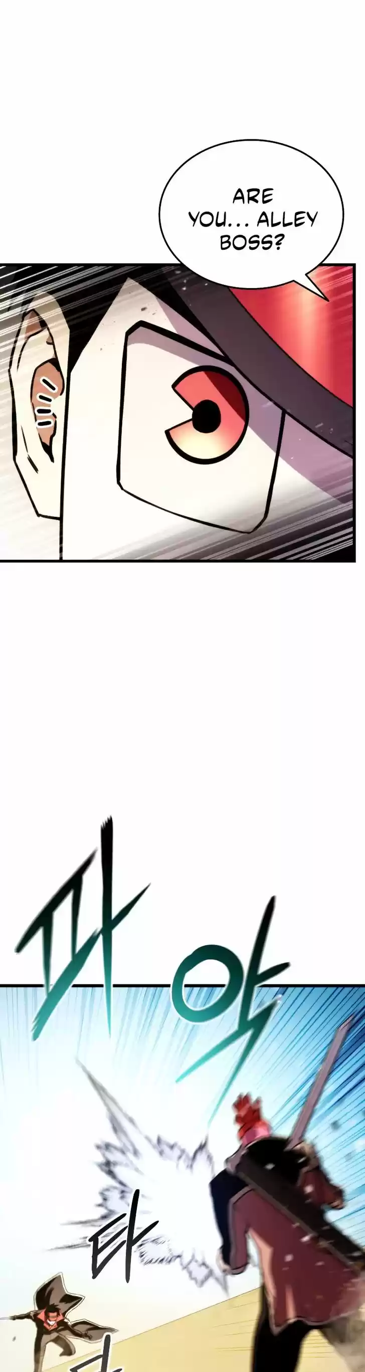 Ranker's Return Ch.033