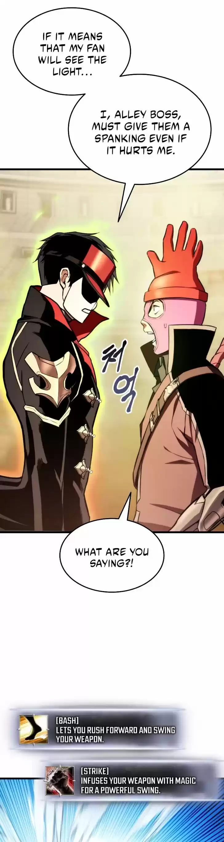 Ranker's Return Ch.033