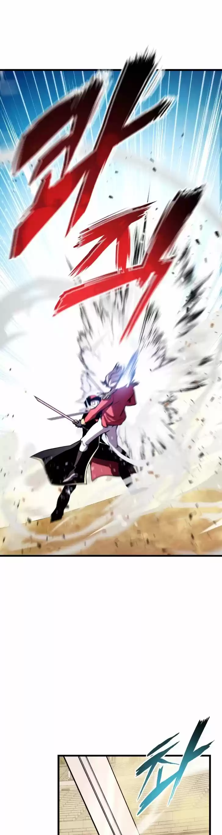 Ranker's Return Ch.034