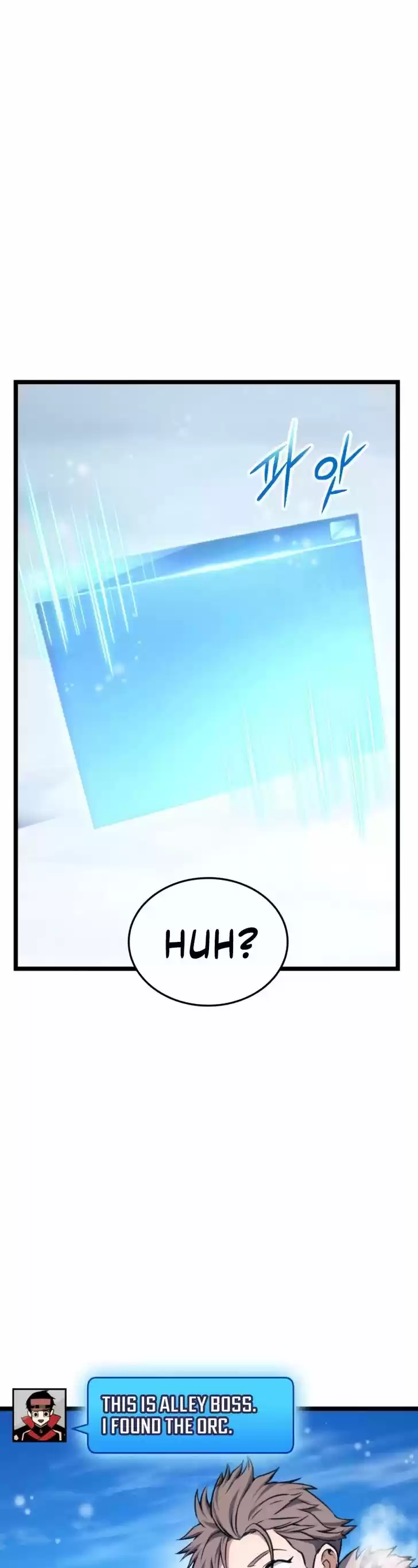 Ranker's Return Ch.037