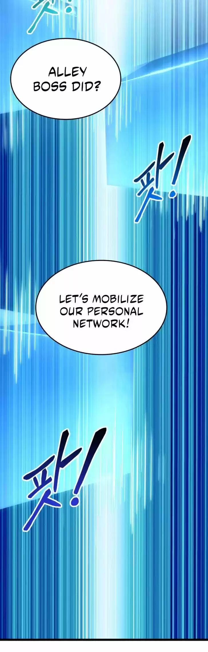 Ranker's Return Ch.037