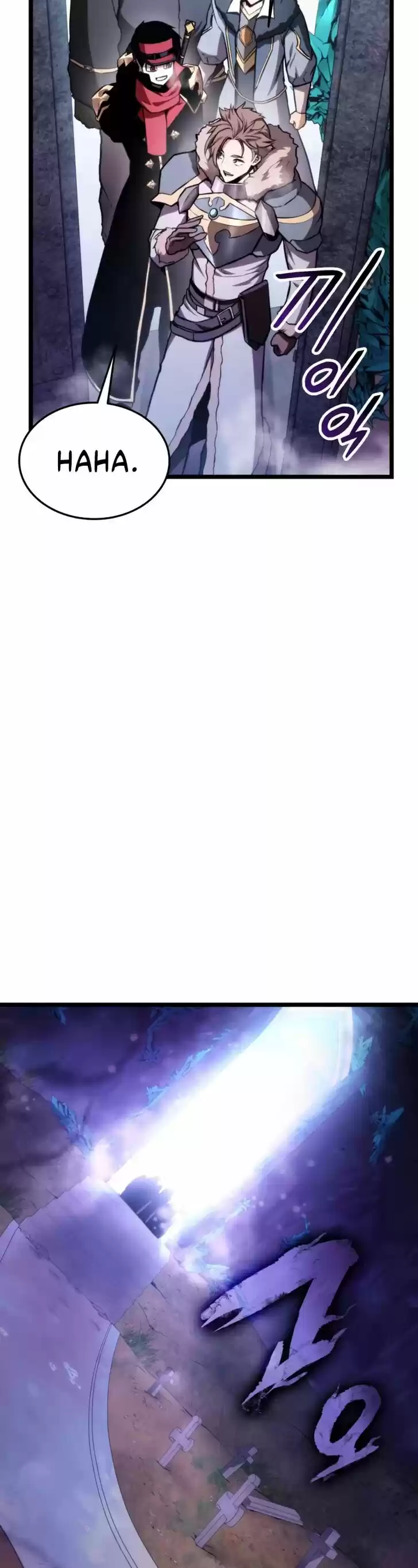 Ranker's Return Ch.037