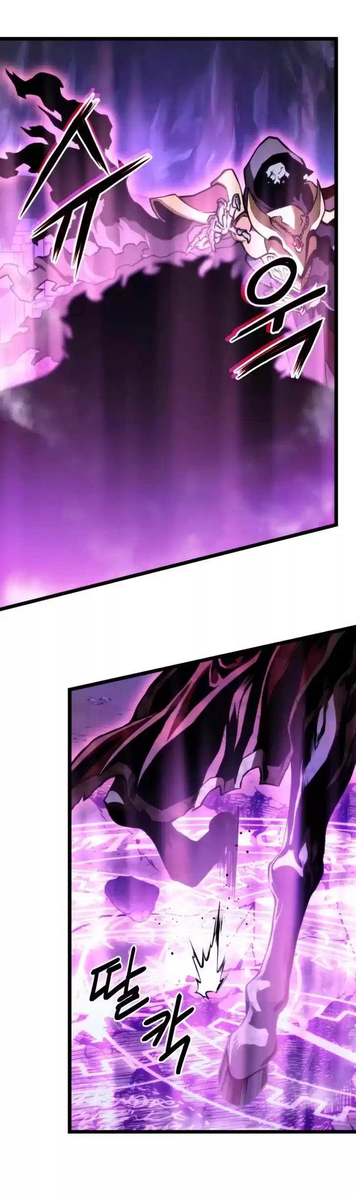 Ranker's Return Ch.037